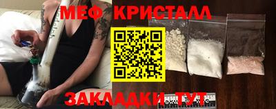 гидра Усть-Джегута