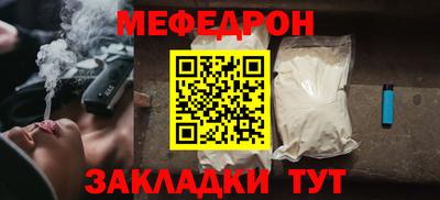 гидра Усть-Джегута