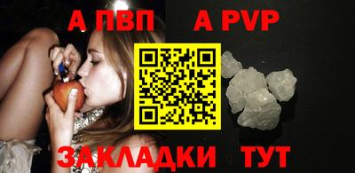 МДПВ Усть-Илимск