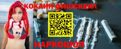 МДПВ Усть-Илимск