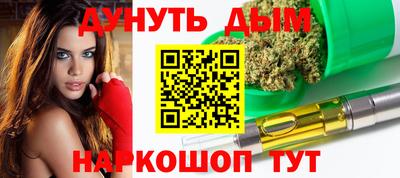гидра Усть-Джегута