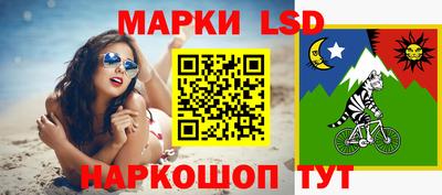 МДПВ Усть-Илимск