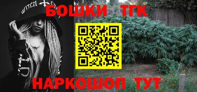 кокаин премиум Уссурийск