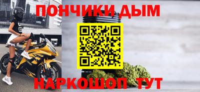 МДПВ Усть-Илимск
