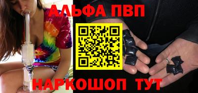 МДПВ Усть-Илимск