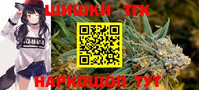 гидра Усть-Джегута