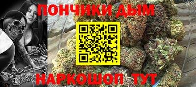 гидра Усть-Джегута