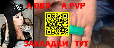 кокаин премиум Уссурийск
