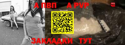 МДПВ Усть-Илимск
