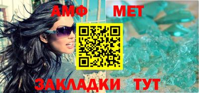 кокаин премиум Уссурийск
