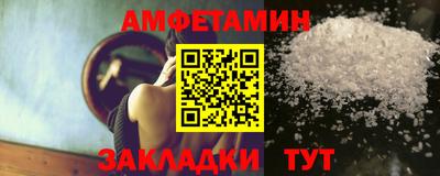 МДПВ Усть-Илимск