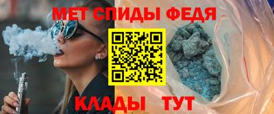 МДПВ Усть-Илимск