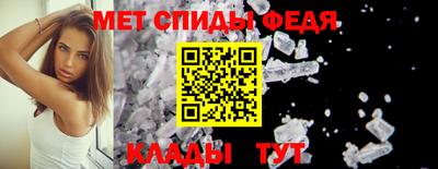 гидра Усть-Джегута