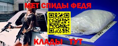 гидра Усть-Джегута