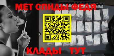 МДПВ Усть-Илимск