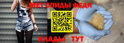 кокаин премиум Уссурийск