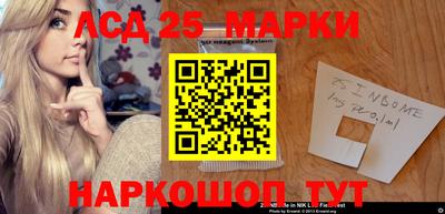 гидра Усть-Джегута