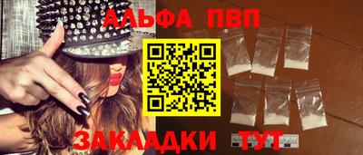 МДПВ Усть-Илимск