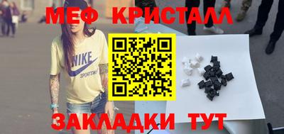 МДПВ Усть-Илимск